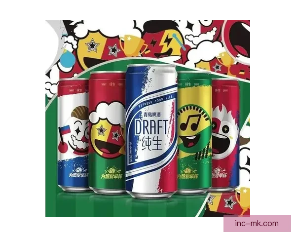 世界杯官方指定赞助商扩容至二十四家开启全球品牌合作新格局 世界杯官方指定赞助商扩容至二十四家开启全球品牌合作新格局