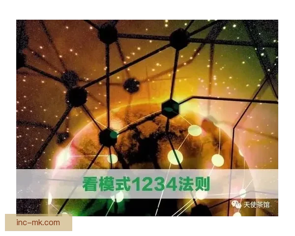 世界杯备战临场信号解码 阵容轮换策略成为胜负关键核心密码决胜法则