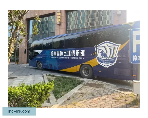 沧州雄狮赛季初惊艳表现难掩长连败困境 依靠老本艰难保级 沧州雄狮赛季初惊艳表现难掩长连败困境 依靠老本艰难保级