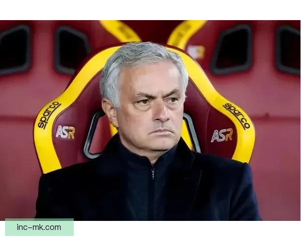 罗马俱乐部宣布解雇主帅穆里尼奥 引发全球足球界广泛关注