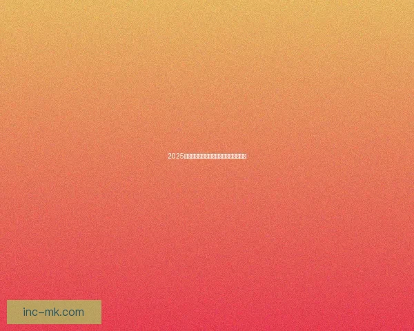 世界杯备战五大看点聚焦VAR判罚争议再起引发热议各队应对策略